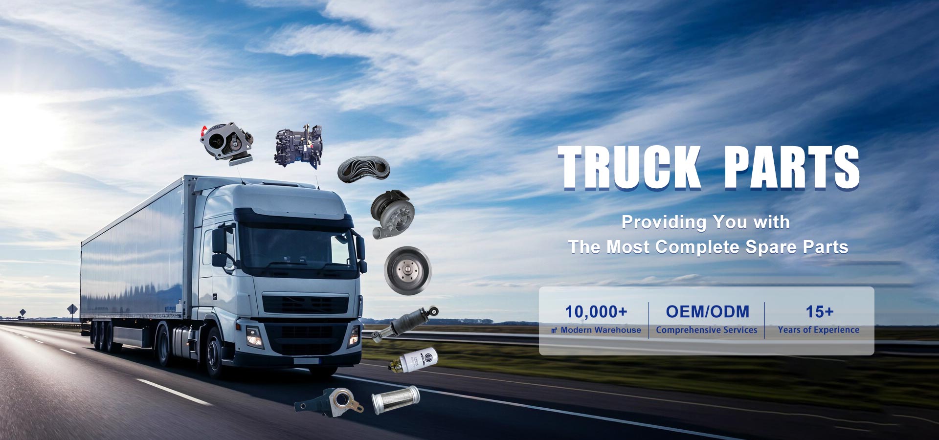 சீனா டிரக் பாகங்கள் சப்ளையர்