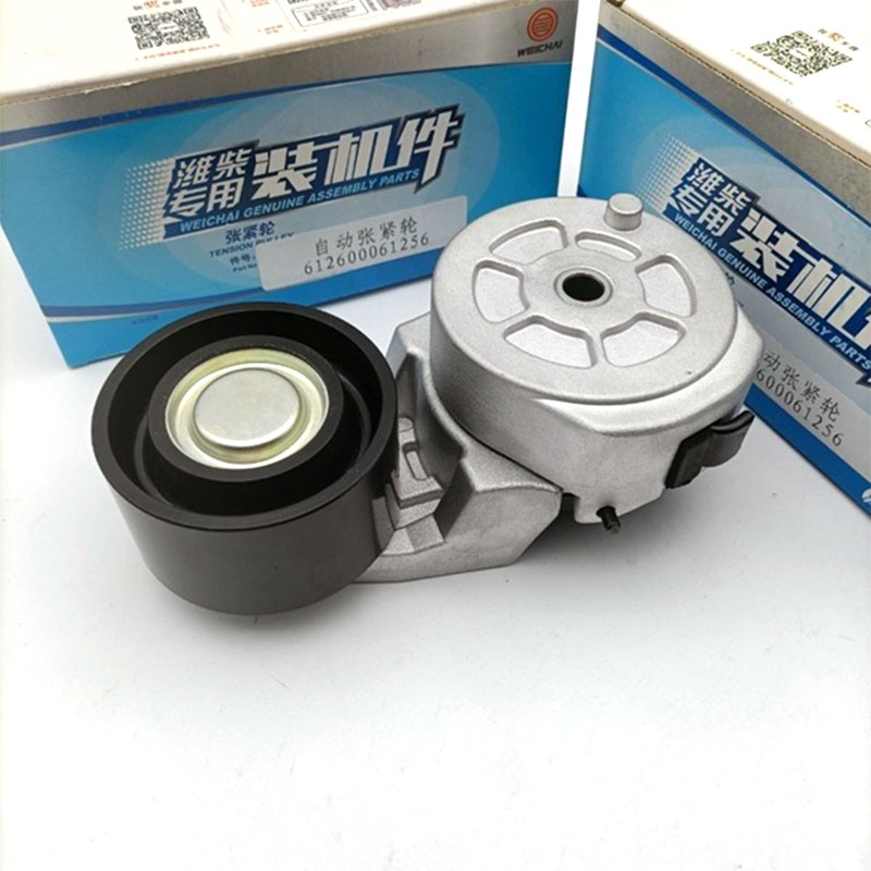 டென்ஷன் வீல் இயந்திர அமைப்பு நிலைத்தன்மையை எவ்வாறு மேம்படுத்துகிறது?